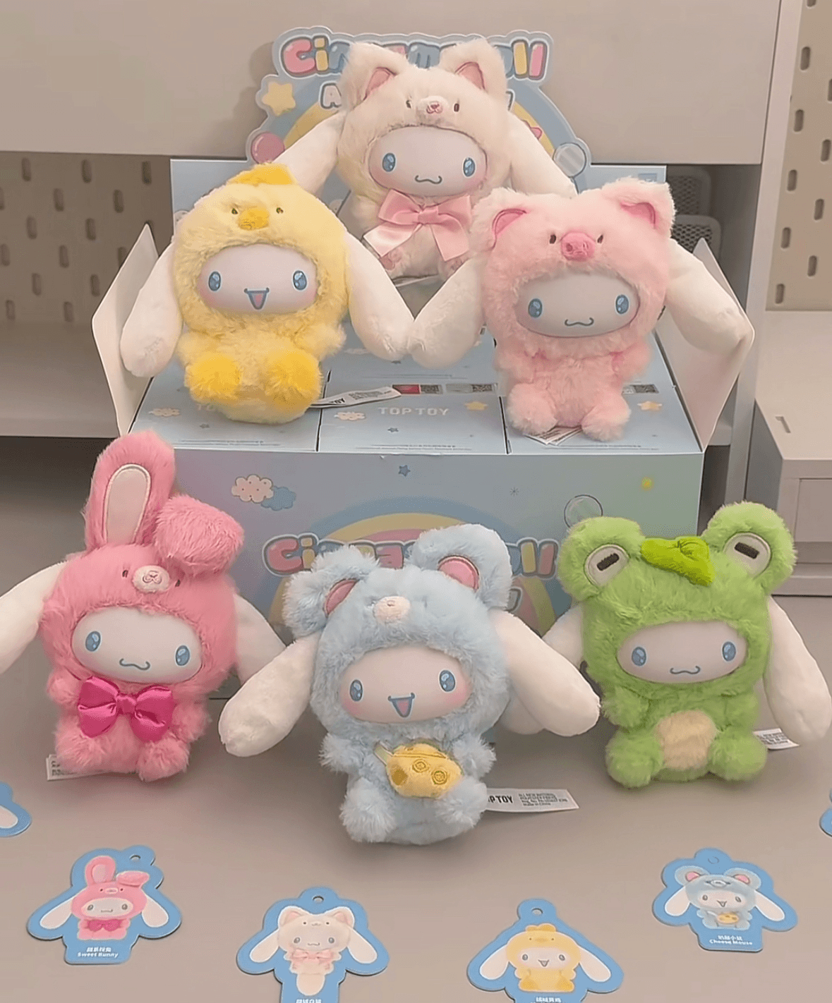TOPTOY 시나모롤 Animal Party 시리즈 플러시 펜던트 블라인드박스