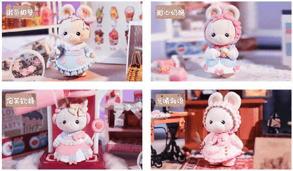 TOYCLUB 모키야 모에모에 토끼 정원 시리즈 블라인드박스