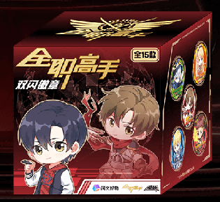 TOYCLUB 전직고수 더블 글리터 틴 배지
