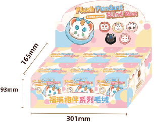 TOYCLUB 유수언 복스럽게 함께하는 봉제 블라인드박스