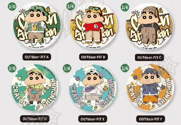 TOYCLUB 짱구는 못말려 더블 글리터 배지