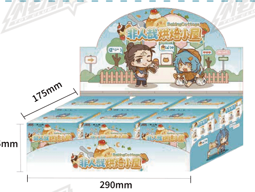 TOYCLUB 비인재 베이커리 하우스 시리즈 블라인드박스