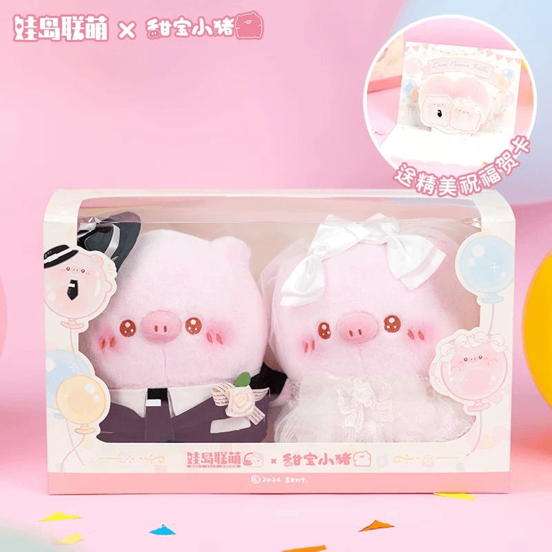 WADOLL 스위트 피기 20cm 웨딩드레스 플러시 인형