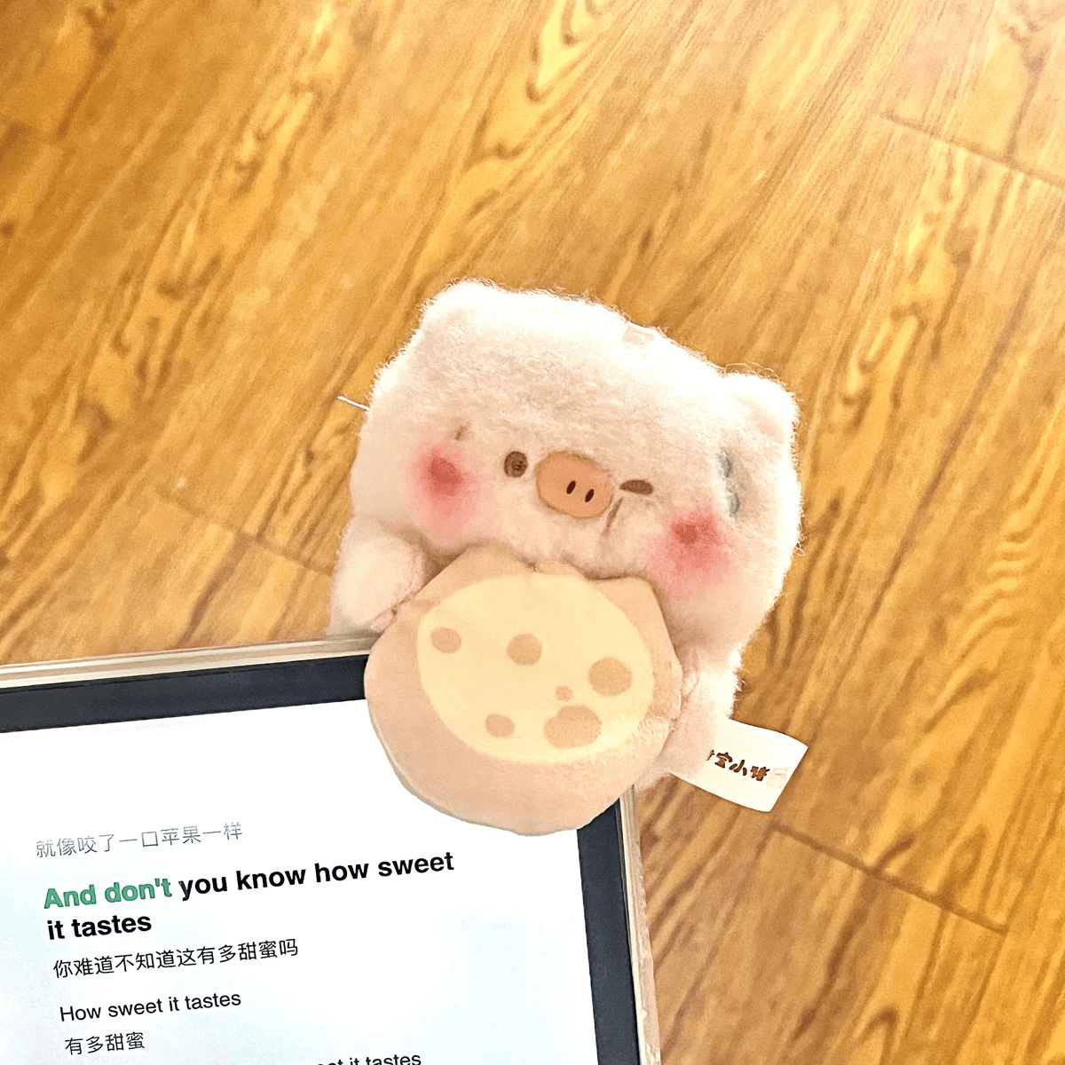 WADOLL 스위트 피기 사장님의 그림의 떡 플러시 굿즈