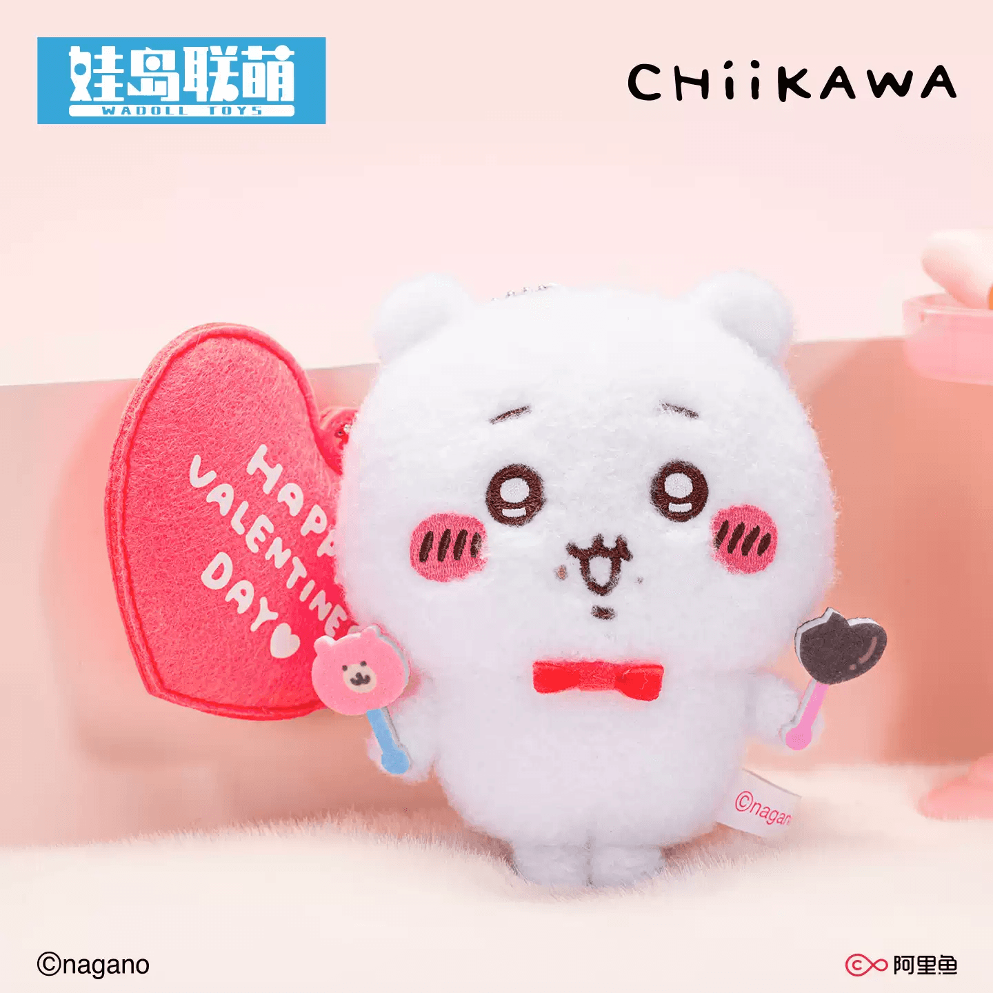 WADOLL 치이카와 봉제 키링 치이카와